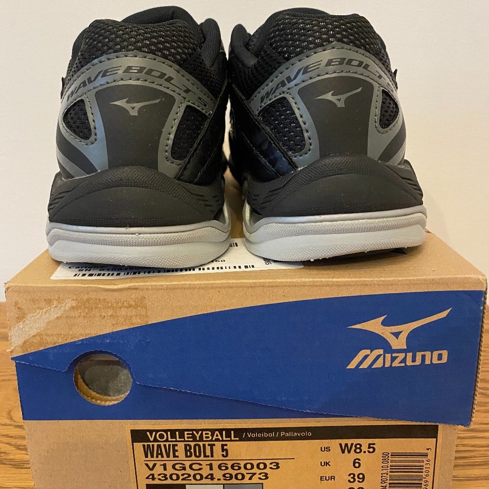 Mizuno Wave Bolt 5 Women's Volleyball Shoes - NWT - Picture 3 of 7